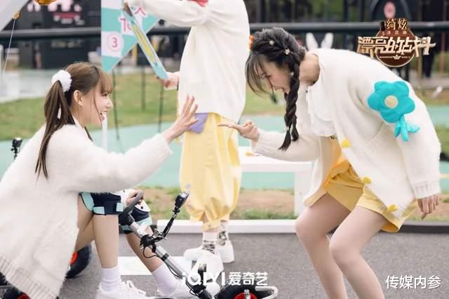 漂亮的战斗|户外竞技真人秀，2023如何实现自我突破与创新？