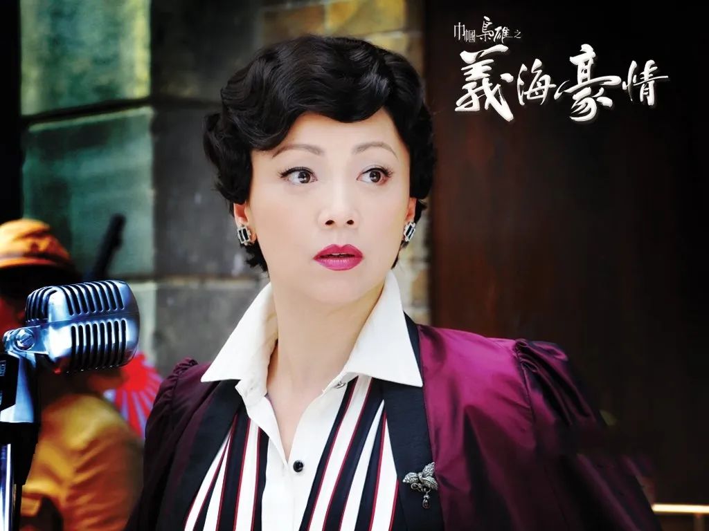 邓萃雯深夜发长文，揭露不拍《巾帼4》的真相：道不同不相为谋