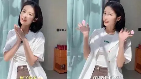 34岁女星颖儿晒新家！大平层换小别墅，千元家具性价比高接地气