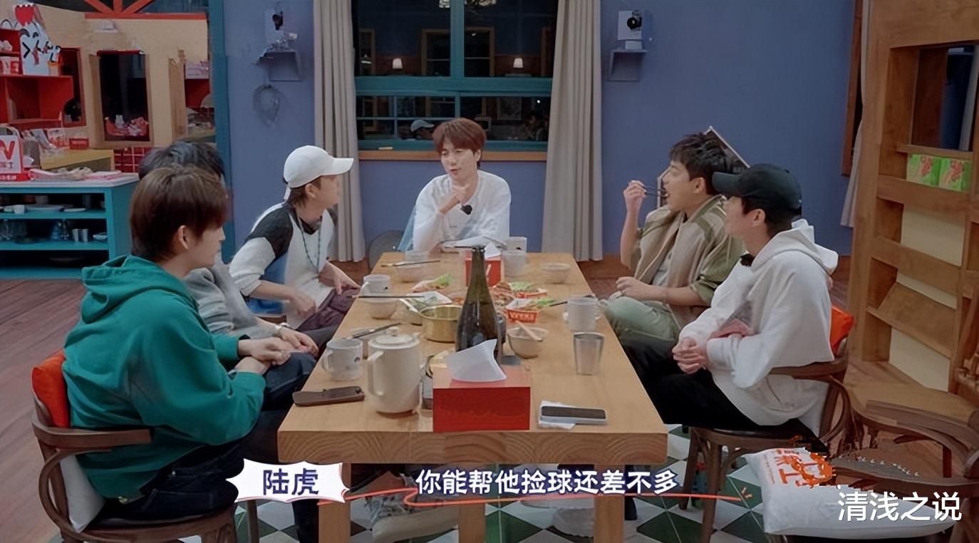 《快乐老友记》陈楚生感慨晚育带不动娃,带五位兄弟催婚催生张远