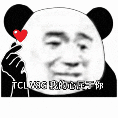 TCL|双十一宝藏电视测评，百级分区+1000nits峰值亮度，TCL大牌卷疯了