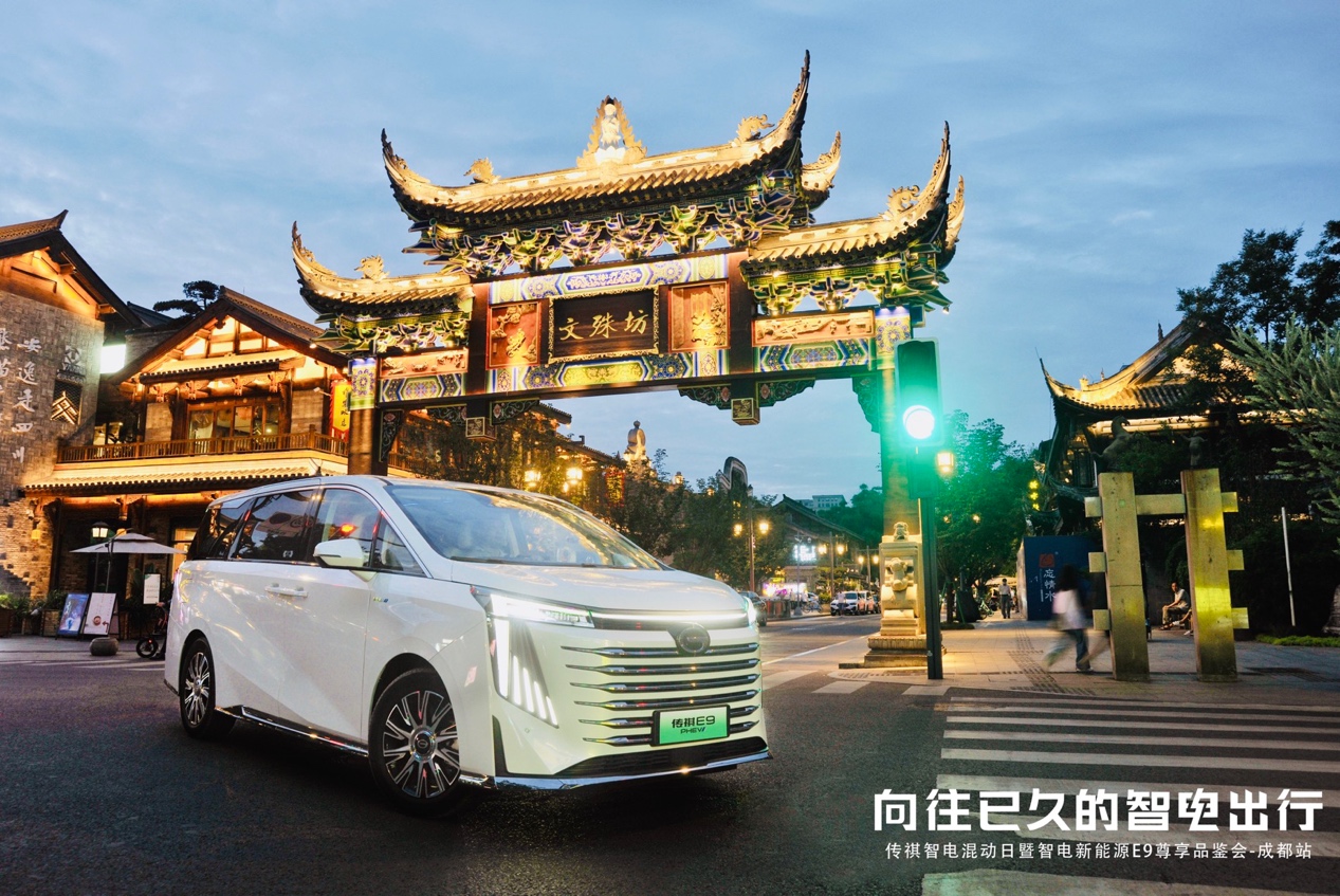 这款车为何如此打动一位职场妈妈？