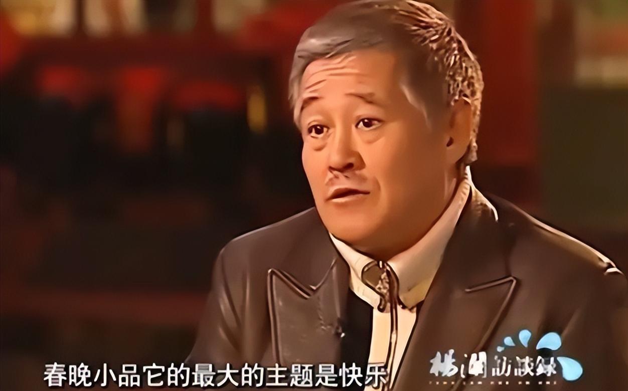 小品|春晚倒计时48天春晚3大小品王,其中1人已去世23年