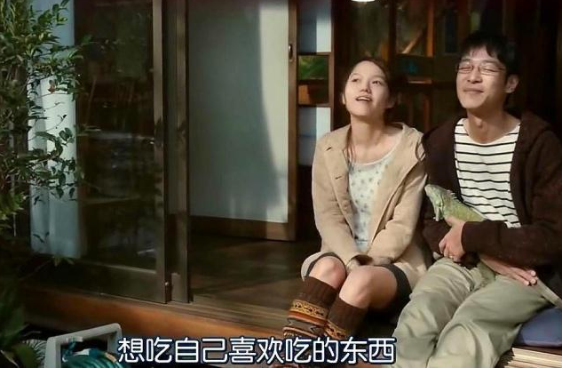 国企|婚姻心理咨询:老公失业后,整天在家里打游戏,不找工作,该怎么办?