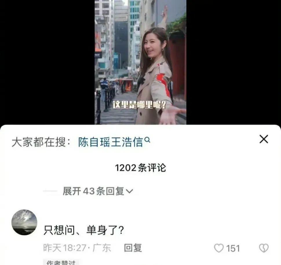 王浩信|娱乐圈的“假面夫妻”，没有最假，只有更假