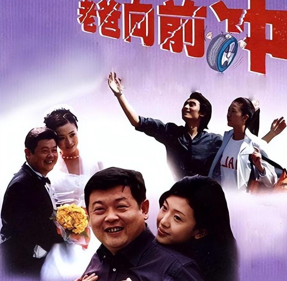 倪景阳|身高182的倪景阳嫁165的谢晖,39岁生子边演戏边顾家婚姻幸福美满