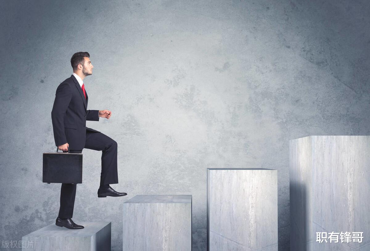 求职|30岁后,为什么大多越混越好的人,都不靠简历找工作