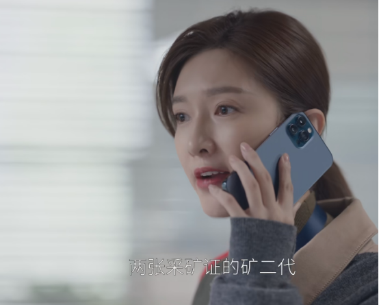 |央视八套开播!又一部都市大剧来袭,国家一级演员作配,全员王炸