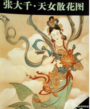 张大千十大名画