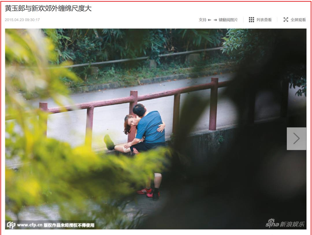 高难度姿势,收割女星,“风流教父”黄玉郎有多猛,段位太高了