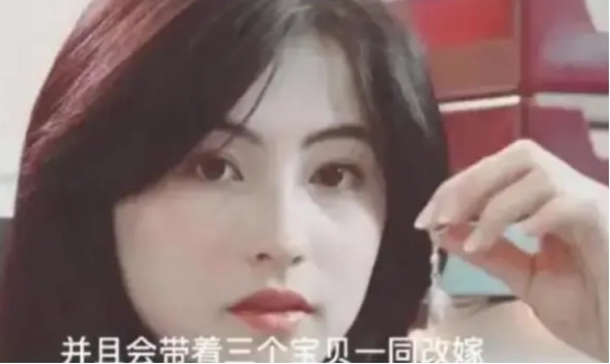 港媒曝张柏芝确认领证!3胎生父浮出水面,谢贤疑抢抚养权