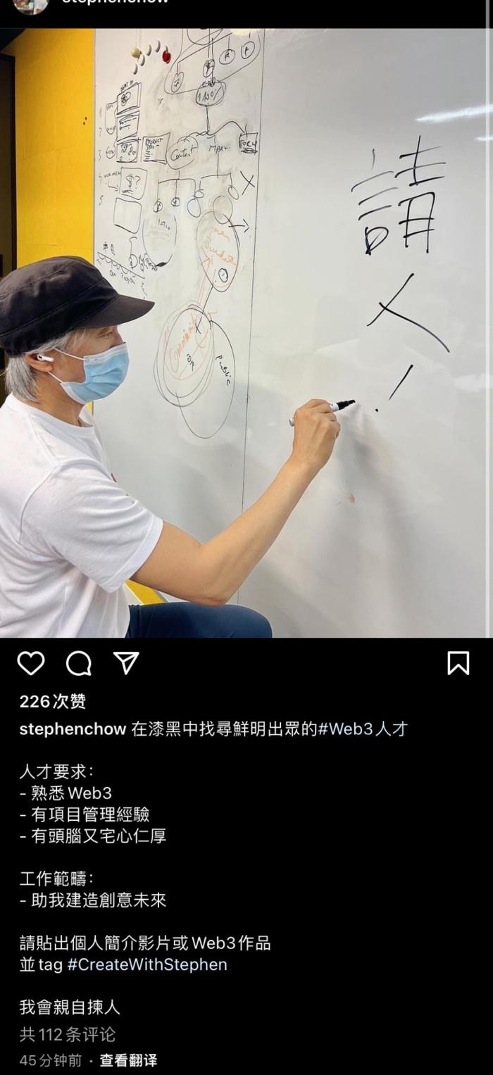 周星驰|60岁周星驰送新年祝福,写毛笔字寻找有缘人,阿Sa贾静雯争相留言