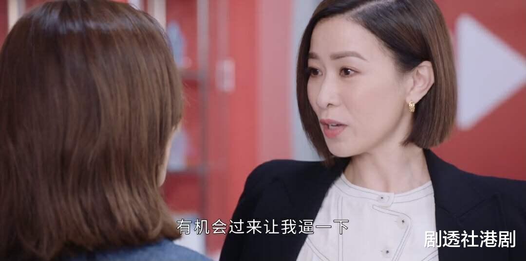 TVB新剧《新闻女王》口碑两极分化!被指节奏紧凑,剧情槽点满满