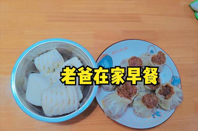 披萨|10岁女孩晒老爸在家和老爸不在家的伙食差异，网友：好笑又真实
