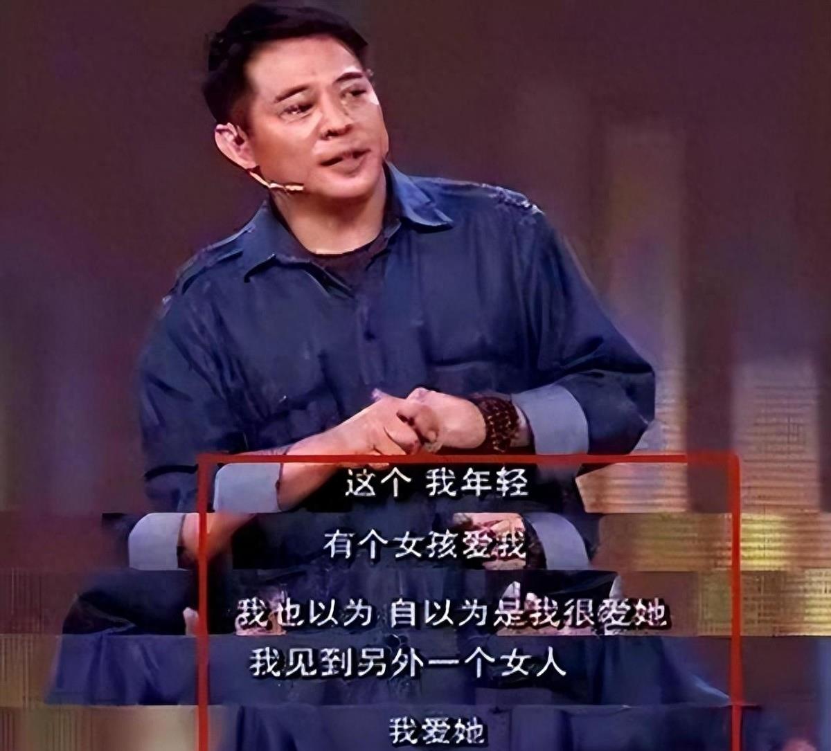 李连杰晒妻子近照,61岁利智衰老似老奶奶,反观前妻的状态依然优雅