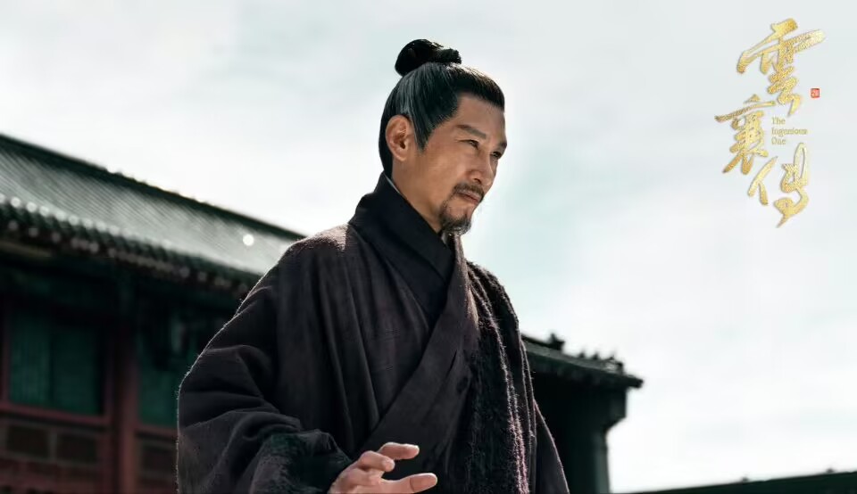 云襄传|《云襄传》5位男主结局：苏鸣玉圆满，金彪悲惨，云襄意外