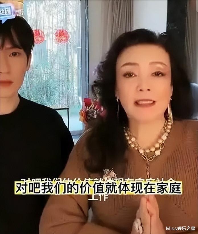 张兰|张兰直播宣布结束纷争！委婉向大S道了歉，希望以身作则两岸和平