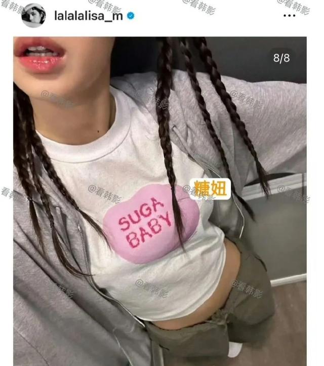 Lisa又又又作妖了？！被LV彻底抛弃，韩国人追着骂