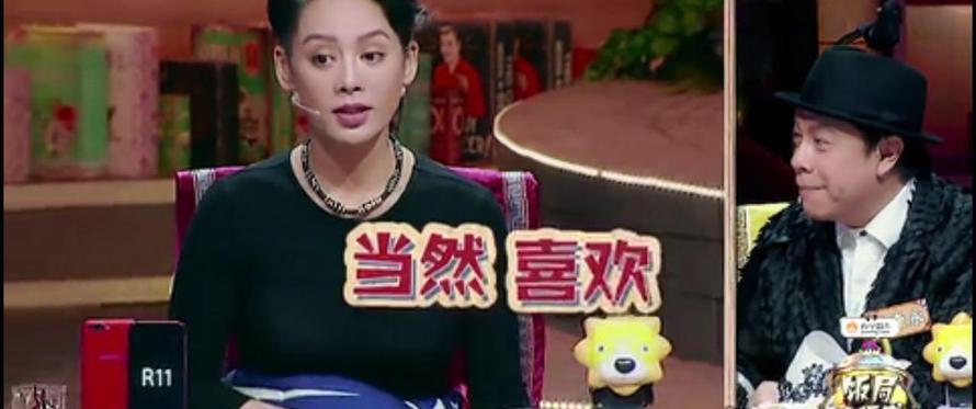 “野味情史”宁静：给姜文当小三，曾包养小鲜肉，离婚后男人不断！