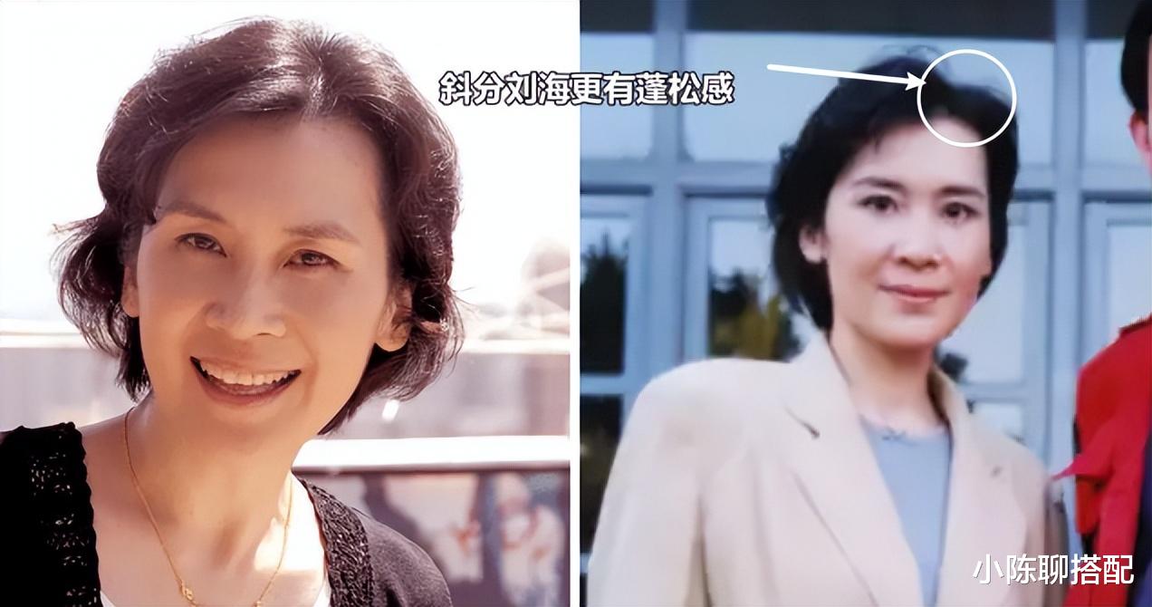 杨幂 看了65岁肖雄的打扮才懂：衣穿简，裙选长，发选短，到老都优雅