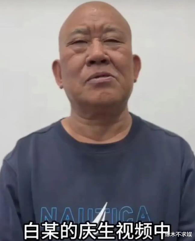 杜旭东风波升级!3.3万坑位费只卖64.9元,多位大咖翻车更离谱!