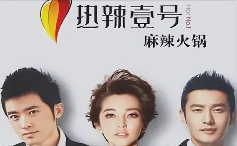 向佐|一场上海电影节,江湖地位人情世故,在黄晓明身上体现的淋漓尽致