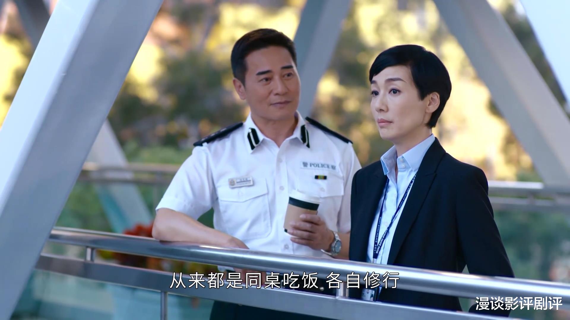 马苏|剧情紧凑丰富,TVB《隐形战队》首播惊喜不断,极具港剧特色