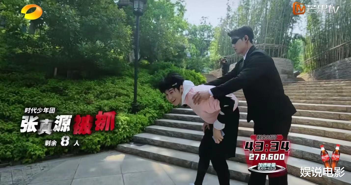 全员加速中|全员加速中2023：最刺激的节目，唐小虎无法“狂飙”，少年团太拼