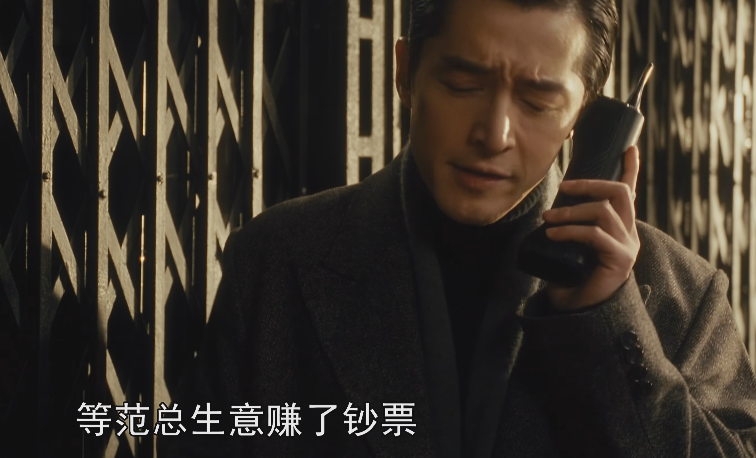 这一次轮到王家卫“翻车”了,胡歌老婆一出场观众直呼内娱没人了