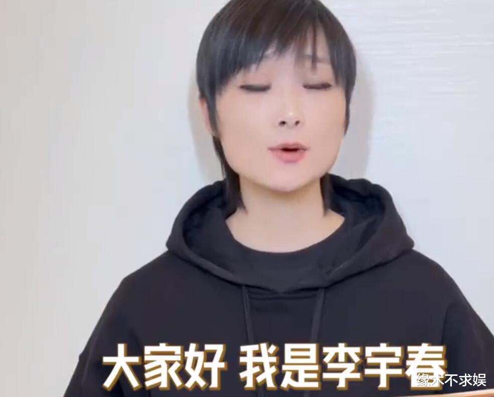 金泫雅 微博之夜众星VCR:杨紫嘴歪、热巴脸型大变、昔日组合状态相差大!