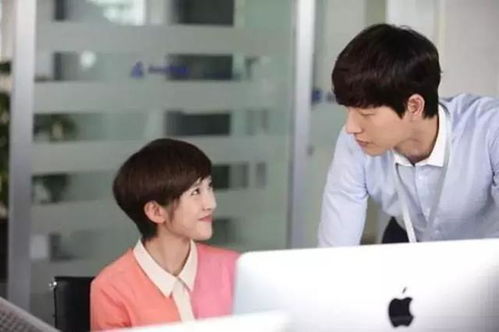 办公室禁忌?喜欢上同事的你,该选择离职还是勇敢追求?