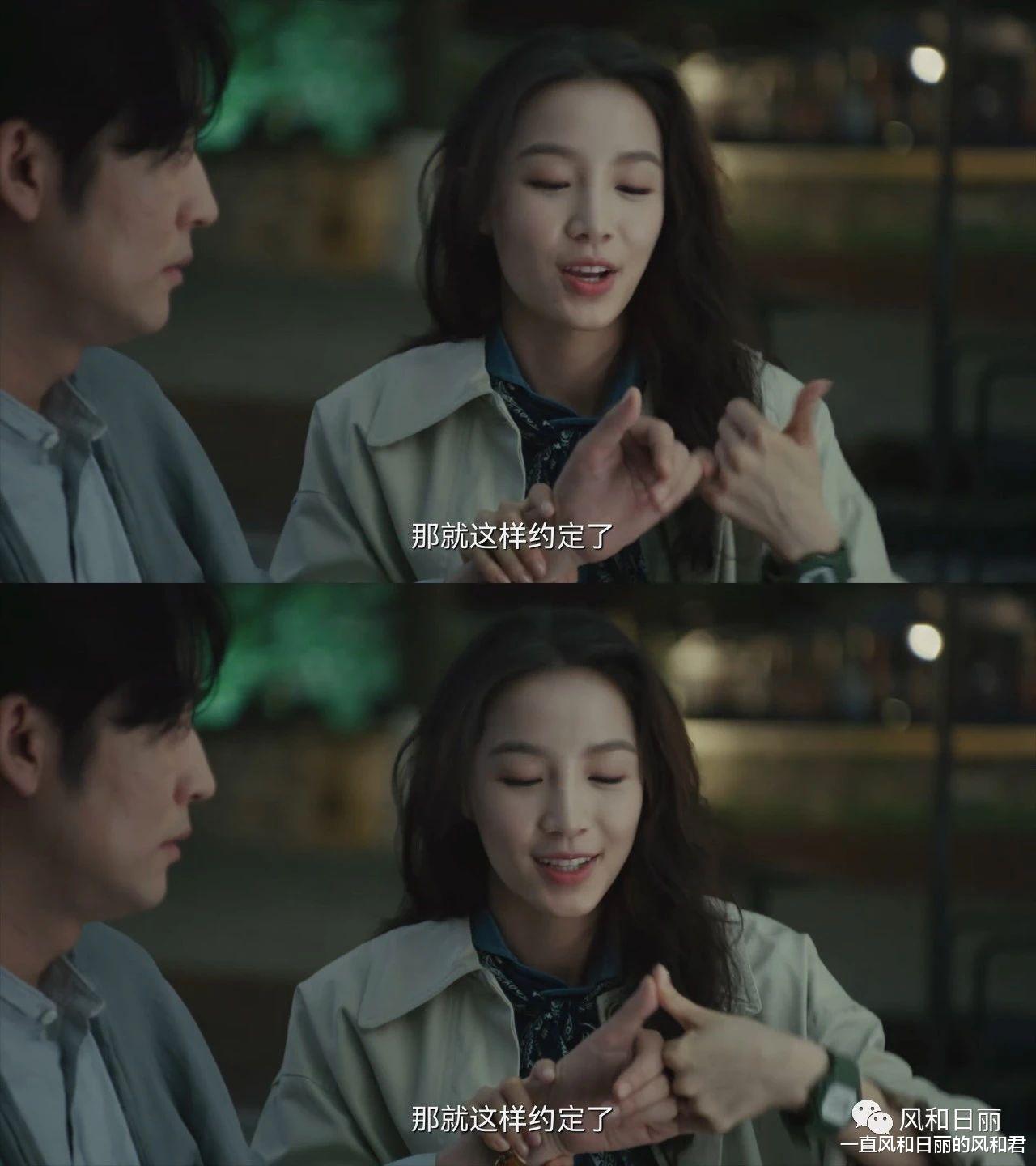 招聘|现在的国产剧职场新人好拼，能给普通人留条活路么？