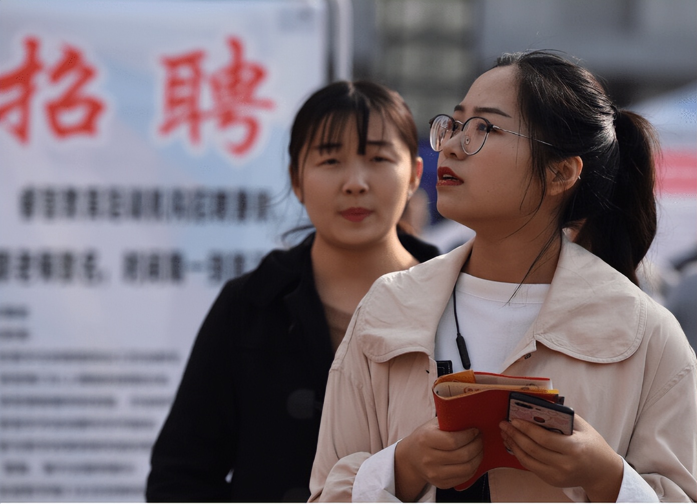 大学生|多地下发清理编外人员通知,预计5年内完成,大学生无辜“躺枪”