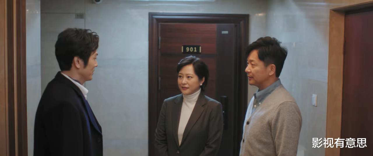 倪伟强|《熟年》大结局：倪伟强录制真人秀，与张春梅和好，倪伟贞办婚礼