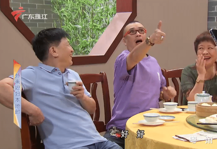 苏贵元|《外来媳妇本地郎》播出苏贵元最后一集，卢俊宇成为陈坚雄接班人