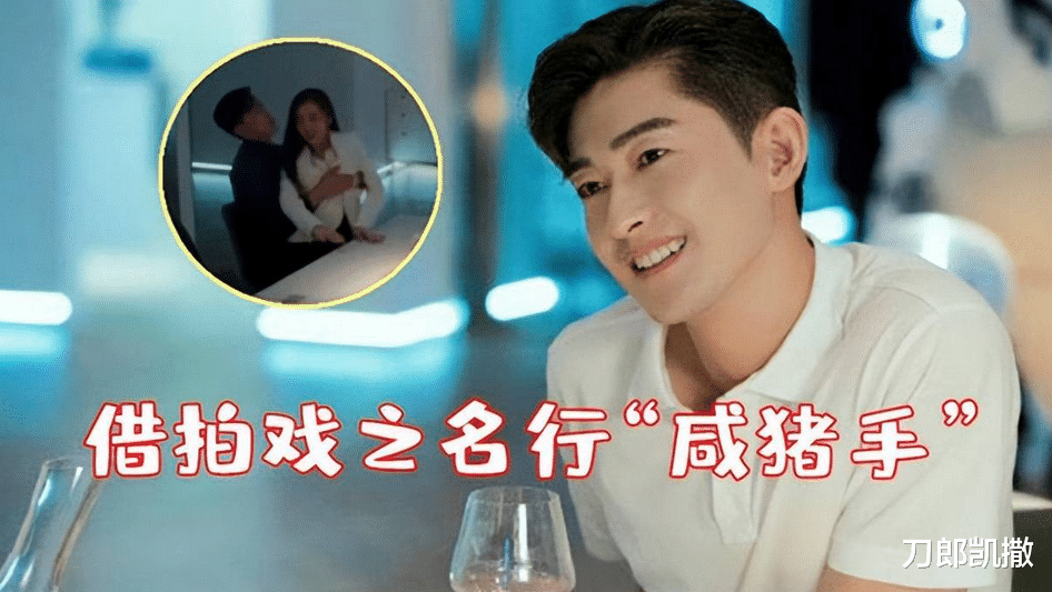 因“潜规则”而爆红女星的瓜！