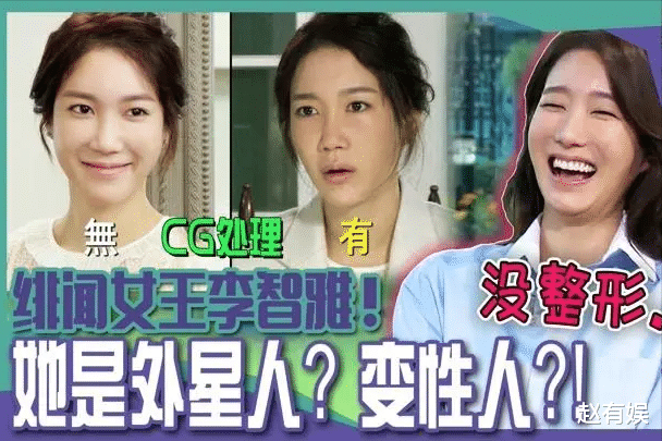 |以为是假新闻，没想到是真事，从张译到韩庚、袁立，各个离谱无语