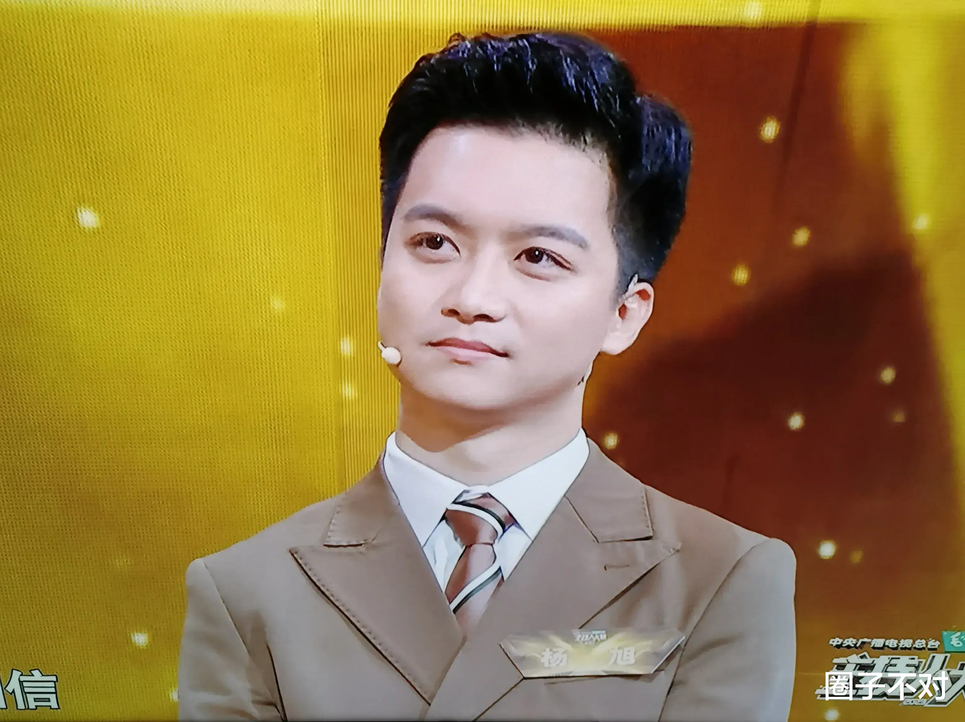 主持人大赛总决赛令人不能接受，张慧鑫完美无瑕仍被杨旭爆冷击败