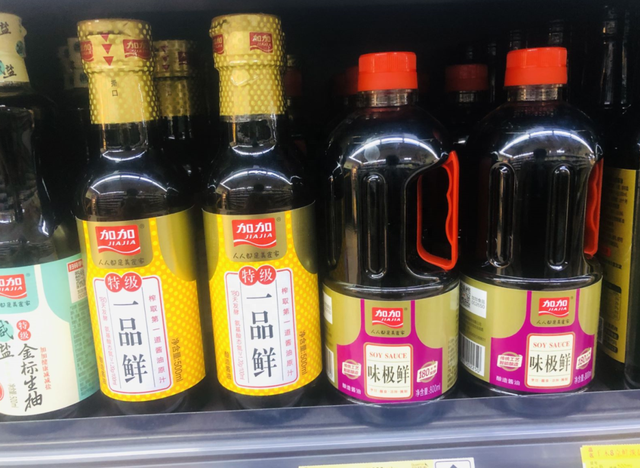 酱油|酱油不是越贵越好，瓶子上有这5个字，都是好酱油，以后看准再买