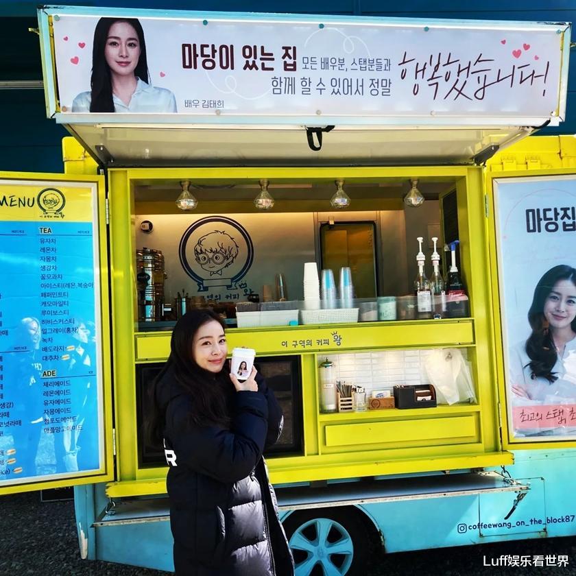 |金泰希和Rain一起10年罕见公开示爱！应援餐车：请关照我们泰漂亮