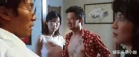 蔡枫华|精神异常，得罪天王被封杀，洗不白了…