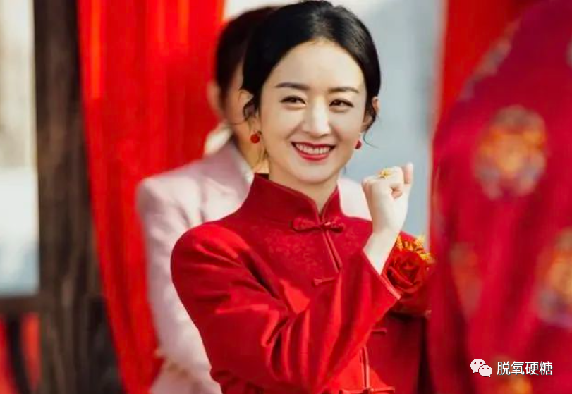 赵丽颖冯绍峰复婚，在巴厘岛补办婚礼？！赵丽颖：他才是我此生挚爱！