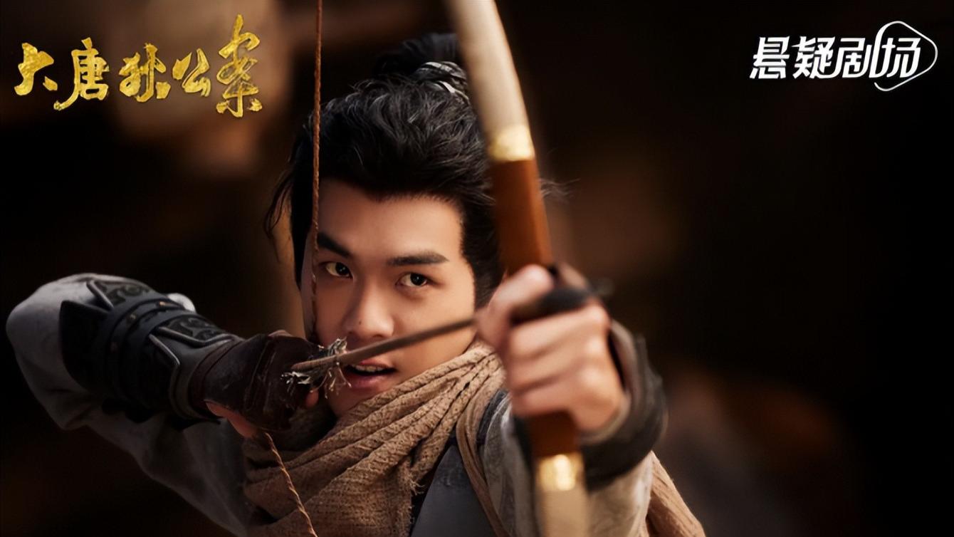 电视剧全网热度榜，《大唐狄公案》排在倒数，第一热度高达84.31