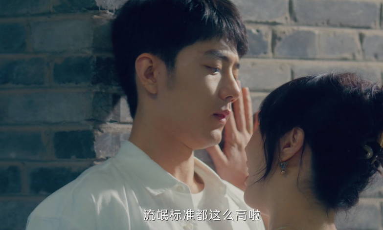 肖战《骄阳伴我》首波口碑出炉了！打分评价都“一针见血”