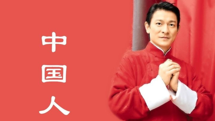 刘德华|刘德华没有必要蹭黄子华的热度，他只是为香港电影操碎了心