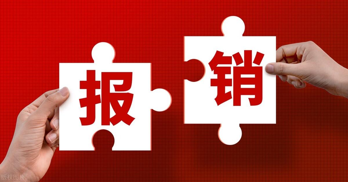 导游|一个金融“混子”的真实故事