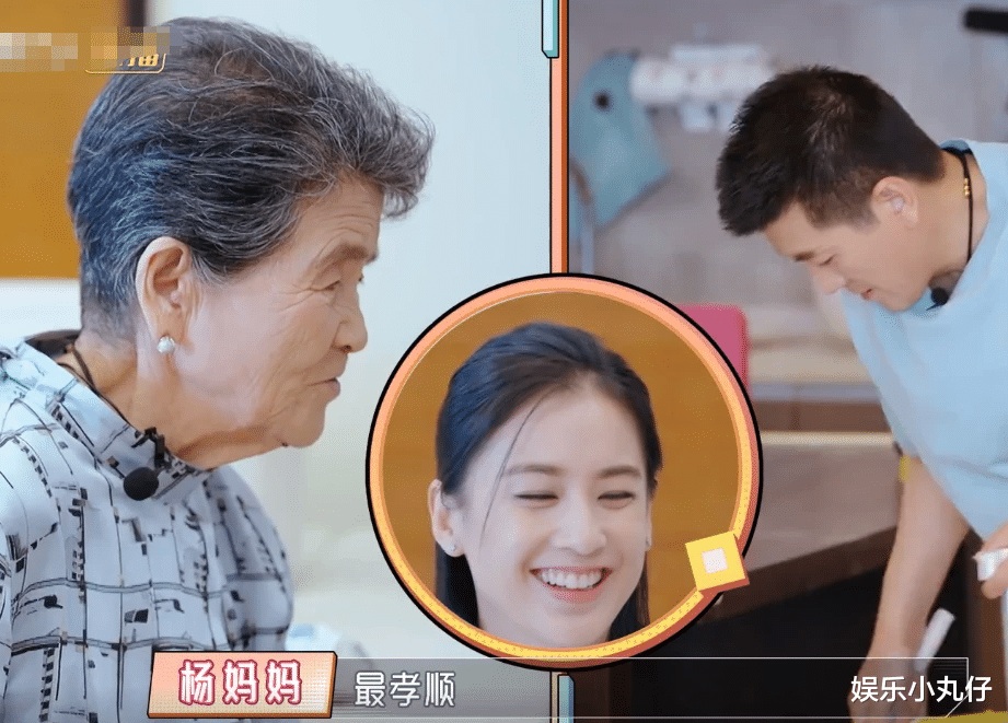 黄圣依|扬子牵89岁母亲游迪士尼,黄圣依跟随似路人,自曝分居致婚变升级