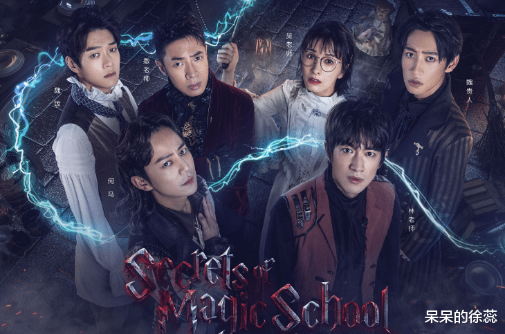 周深|baby回归《跑男》，她的耿直让观众看清周深为人，不愧是综艺宠儿