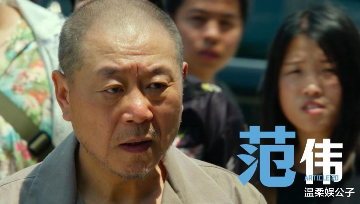 《第二十条》票房井喷,打了多少资方的脸,张艺谋又赌对了