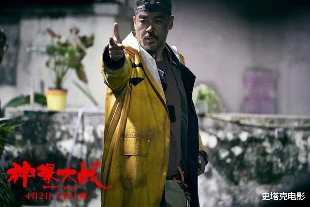 |《扫毒3》提档,古天乐郭富城3位影帝对战王宝强,暑假档热闹了